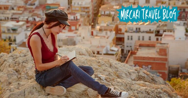 Mircari Travel Blog