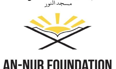 An-Nur Foundation