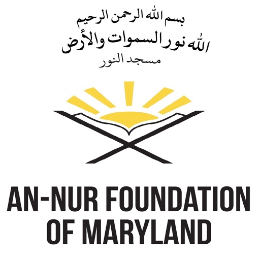 An-Nur Foundation