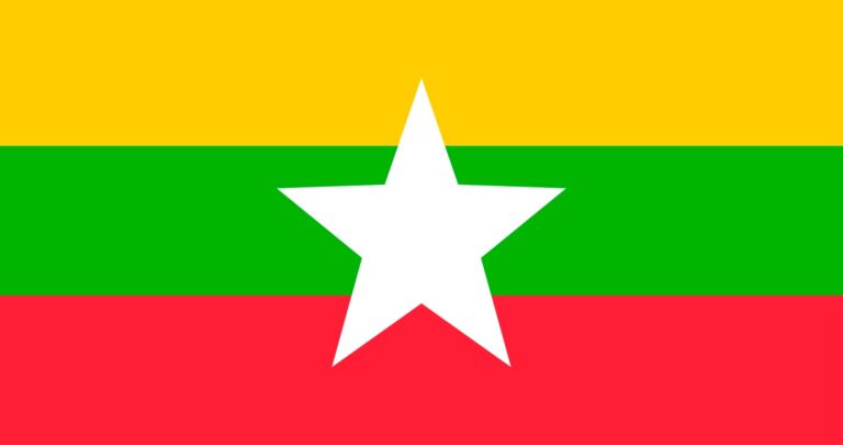 Myanmar Burma Flag